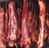 新疆伊犁熏马肠熏马肉1kg*2包 商品缩略图2