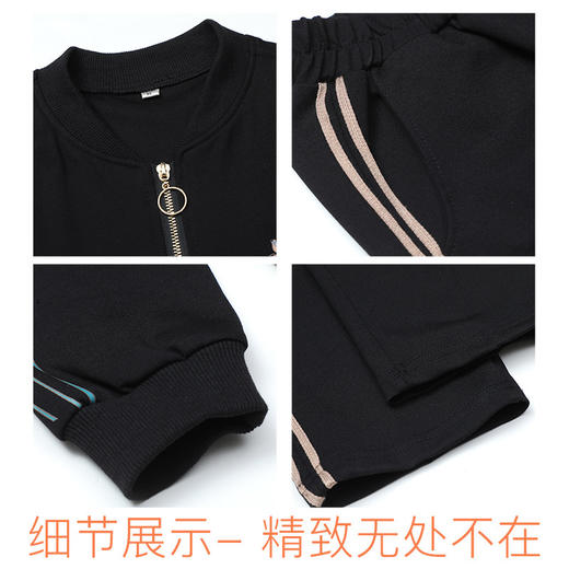 中年妈妈春装印花上衣中老年人运动服套装（货号 ML22090） 商品图3