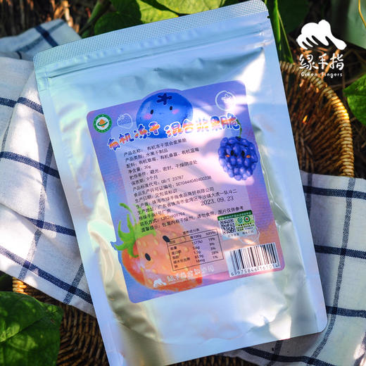 有机冻干混合浆果脆| 绿家自产 Organic freeze dried fruit chips | Self-production 商品图1