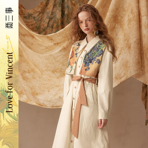 两三事梵高文艺天生艺术家印花拼接假两件绑带连衣裙 商品图0