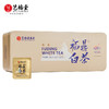 艺福堂福鼎白茶寿眉105g/盒 商品缩略图0