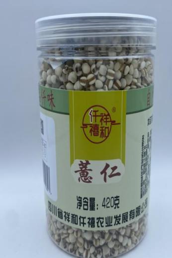 薏仁	420克/罐 商品图0