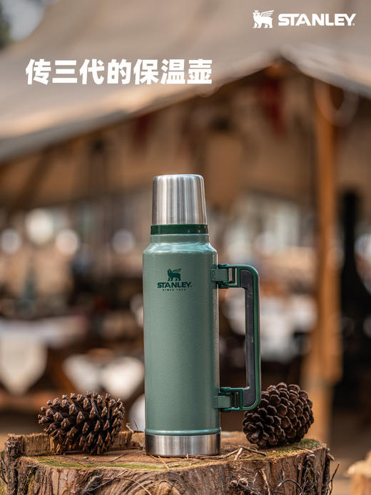 美国STANLEY斯坦利 经典 保温水壶提手双层不锈钢真空1升 08266 商品图1
