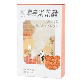 米花酥盒装-川香麻辣188g/袋