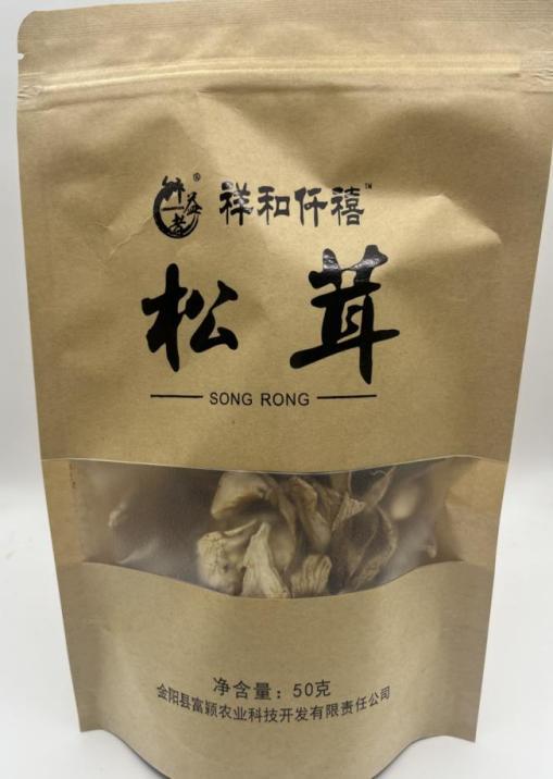 松茸	50克/袋 商品图0