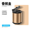 【严密封圈，锁住烟味！】汽车用烟灰缸创意按压盖车内防烟灰大号铝合金烟缸带LED灯lm 商品缩略图5