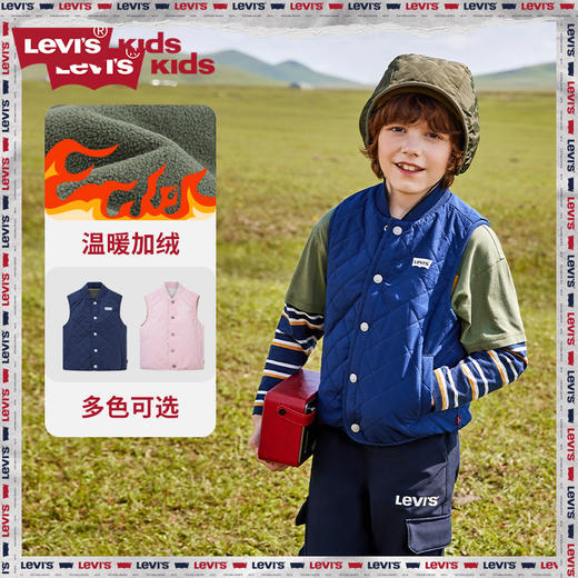 Levi's 冬 大童小童 棉马甲 LVN-VE-J640 商品图0