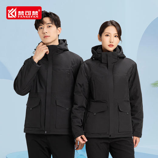 防泼水冲锋衣棉衣工程部工作服男4s店冬装秋冬季加厚棉服厂服定制 商品图1