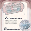 蜜境新款眼影花知晓花知晓天鹅芭蕾系列六色眼影-154590429 商品缩略图2