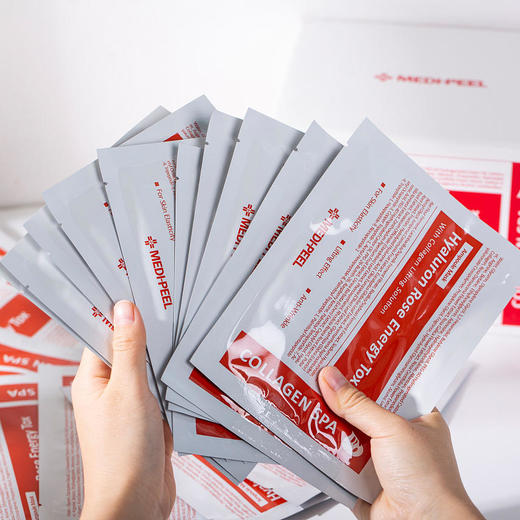 【超划算50片装】10分钟急救面膜 韩国MEDI-PEEL美蒂菲玫瑰精华补水面膜 亮白紧致肌肤 商品图1