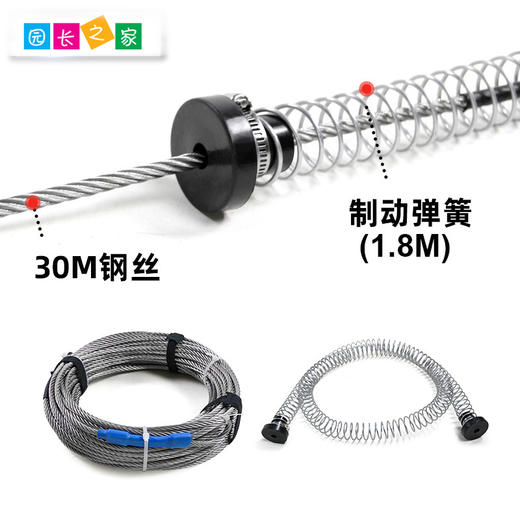 自主游戏—空中溜滑索器材 商品图2