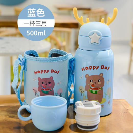 一杯多用【鹿角儿童保温杯】可爱卡通304不锈钢保温杯  便携带吸管背带保温杯  秋冬爆品 商品图8