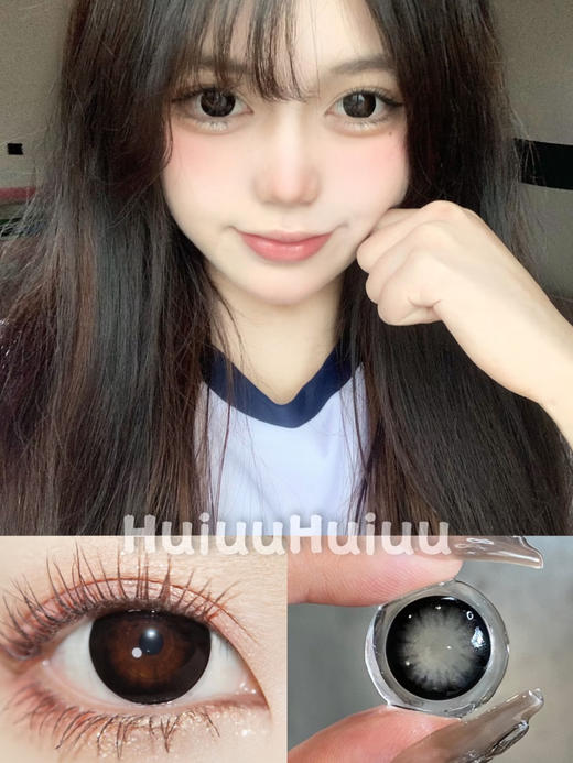 『大直径半年抛』 YEELENS- 婴儿黑-14.5mm【半年抛0-800度 无525/575】 商品图0