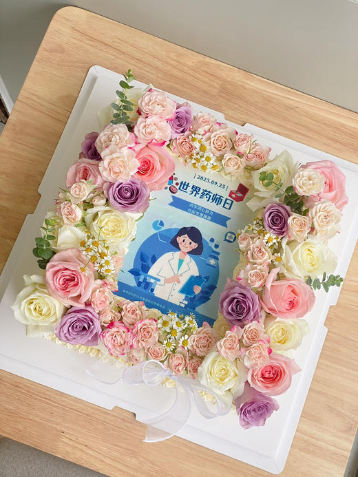 「节日特别款」护士节 聚会大切块 大尺寸 商品图1