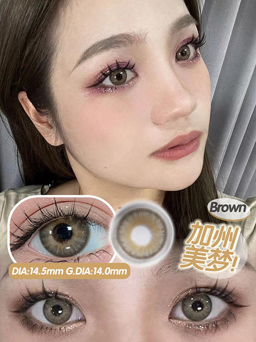 Papadox 加州美梦 月抛 两片 14.5mm 参考着色 14.0mm 基弧 8.7 含水 38% 韩国进口 商品图1