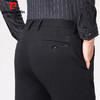 皮尔卡丹休闲裤｜弹力腰头，挺括有型 商品缩略图5