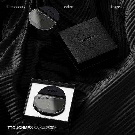 TTOUCHME乌木香水礼盒005木质东方调持久淡香礼物礼盒小众 商品图3