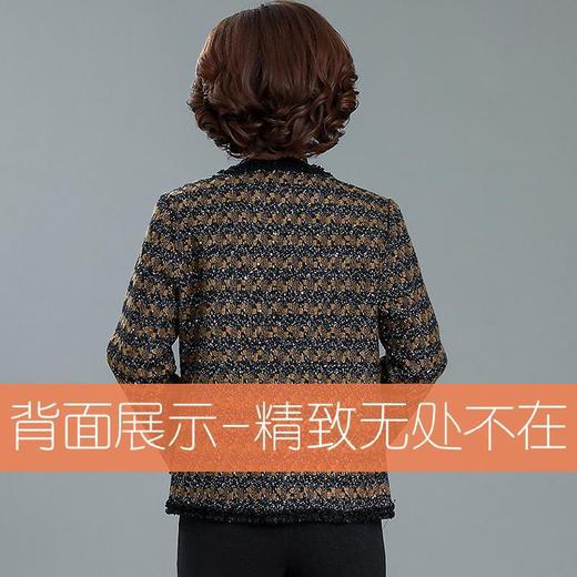 洋气中老年女春秋洋气高贵小香风外套（货号 ML6272） 商品图2