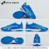 SFS 彪马Puma ULTRA ULTIMATE 高端TF碎钉足球鞋男 107502-03 商品缩略图3