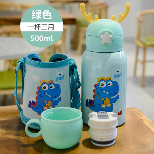 一杯多用【鹿角儿童保温杯】可爱卡通304不锈钢保温杯  便携带吸管背带保温杯  秋冬爆品 商品图7