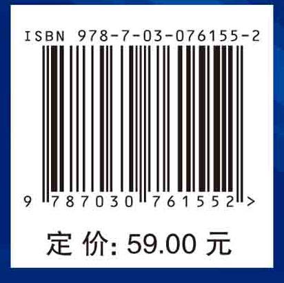 虚拟专用网技术及应用/杜学绘 曹利峰 杨艳 商品图2