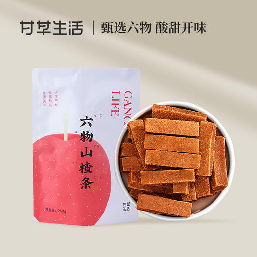 六物山楂条250g 商品图0