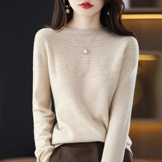 新款圆领羊毛衫女卷边镂空针织衫秋冬新款毛衣无缝打底衫内搭 商品图2