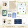 炽夏临秋 商品缩略图2