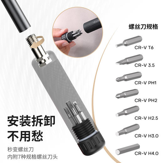 Ulanzi优篮子TT09灵巧旅行碳纤维F38快拆相机三脚架单反支架便携液压云台专业摄影摄像脚架微单爆款三角架 商品图7