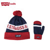 Levi's 冬 大童小童 冷帽/手套2件套 LAN-BH-8588 商品缩略图0