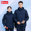 冲锋衣工作服男装棉衣冬季4S店汽修厂服棉服加厚可拆卸工装定制 商品缩略图0