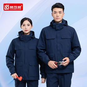 冲锋衣工作服男装棉衣冬季4S店汽修厂服棉服加厚可拆卸工装定制