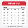 【圈】特大码【新款DM】大依优型大码男士加绒长袖衬衫加肥加大胖子宽松商务休闲长袖衬衣免烫 商品缩略图5