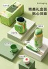 泰福高TAFUCO 淘气双盖保温杯 T4085 商品缩略图1