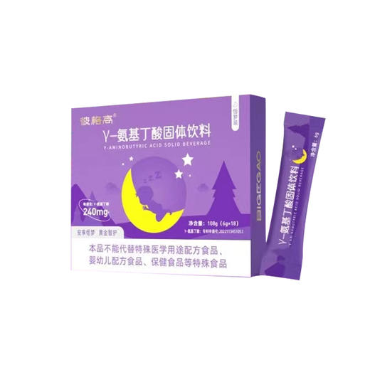 彼格高γ-氨基丁酸固体饮料108g 商品图0
