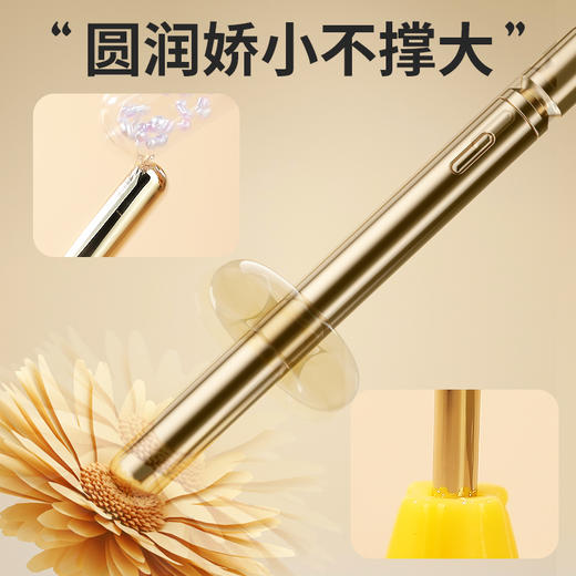 谜姬 男女通用悦庭震动棒小号迷你开肛女用自慰器具插入式AV棒宿舍便携私处后庭按摩棒情趣玩具成人性用品细 悦庭棒-芯动款 商品图2