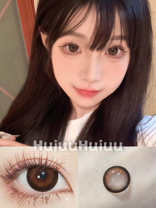 『大直径半年抛』 YEELENS-巧克力脆脆-14.5mm【半年抛0-800度 无525/575】 商品图0