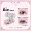 蜜境新款眼影花知晓花知晓天鹅芭蕾系列六色眼影-154590429 商品缩略图3