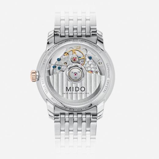 美度 MIDO 贝伦赛丽典藏系列超薄真钻女士腕表 M027.207.22.016.00 商品图1