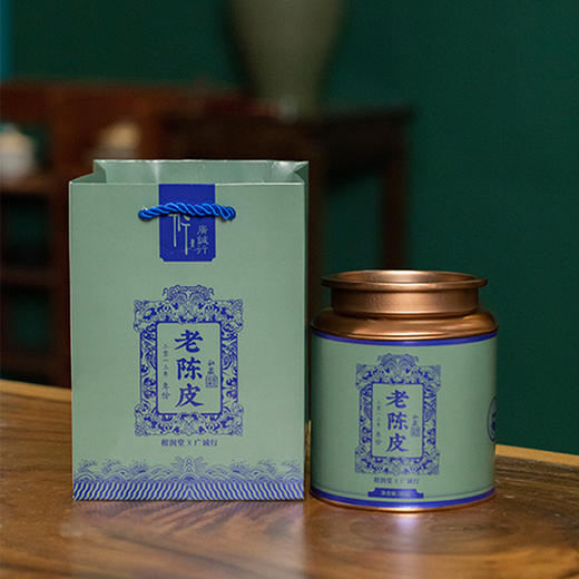 广诚行X柑润堂2012年老陈皮50g 商品图1