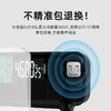 【一键蓝牙，准确感知身体数据！】智能体脂秤体重秤家用蓝牙充电电子秤人体体脂称重健康体重称。ry 商品缩略图2