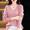 2023秋冬女装新款针织衫套头V领抽条毛衣纯色长袖百搭上衣打底衫 商品缩略图2