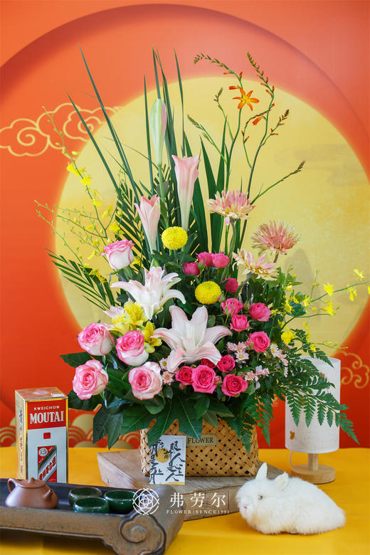 中秋赏月花篮 商品图1