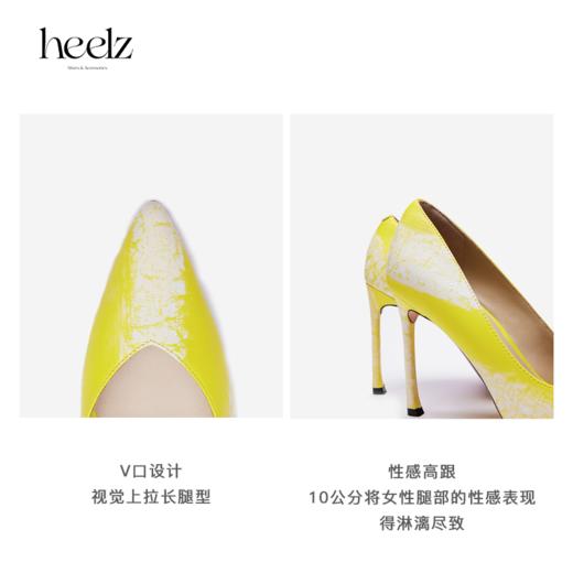 heelz设计师手工鞋履｜Samantha 2.0艺术牛皮100mm尖头V口高跟鞋 商品图3