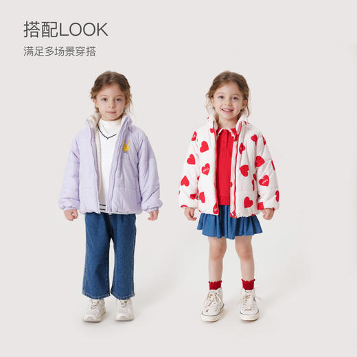 【三防】马克珍妮冬装新款 男女童印花加绒立领棉衣厚外套231183 商品图2