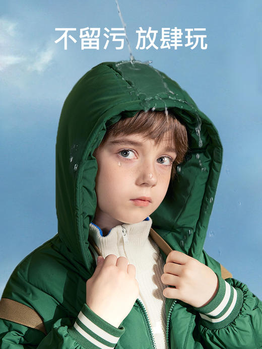【MQD】【170】童装男童三防鹅绒羽绒服中长款冬新儿童学院加厚保暖羽绒服 商品图1