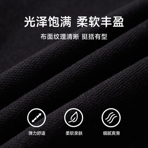 【新款DBJ】大依优型大码开衫弹力针织衫外套毛衣宽松上衣胖子加肥加大码男士线衣 商品图1