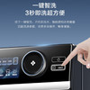 海尔（Haier）洗衣机EG100MATE85S 商品缩略图9