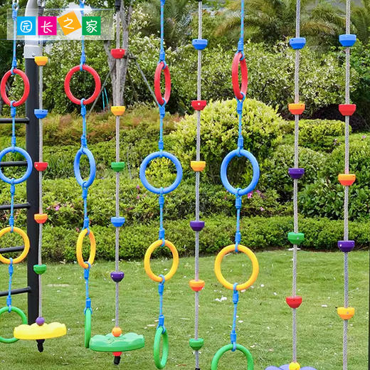 自主游戏—葫芦彩色吊环 商品图1