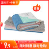 馨宜优品厨房多功能用巾5条装6卡/中包 240卡/箱（221266） 商品缩略图0